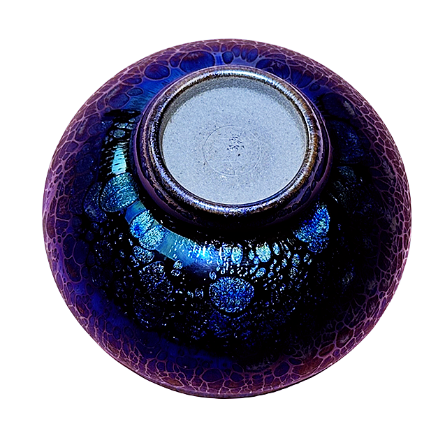 Master Collection----Kiln Purple Tea Cup 